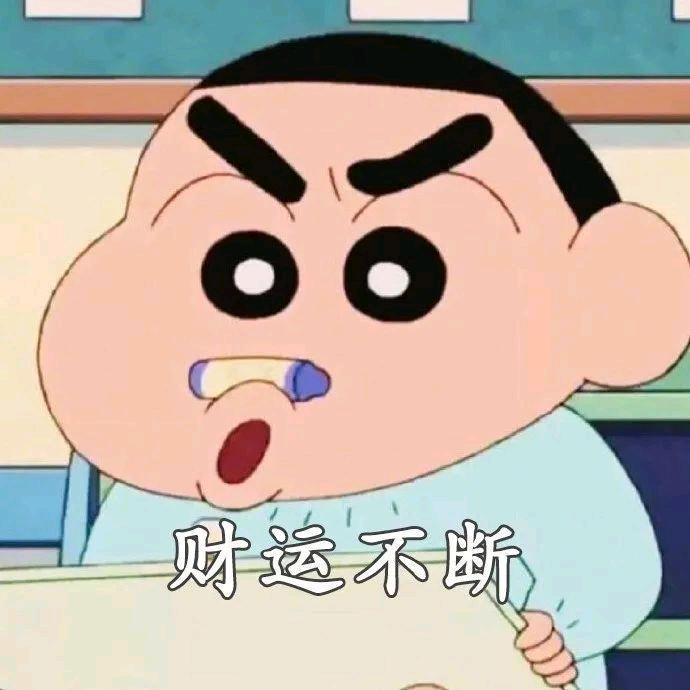 给予热情终是空