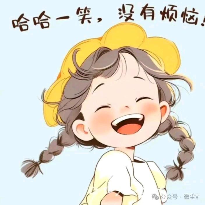 欣欣妈