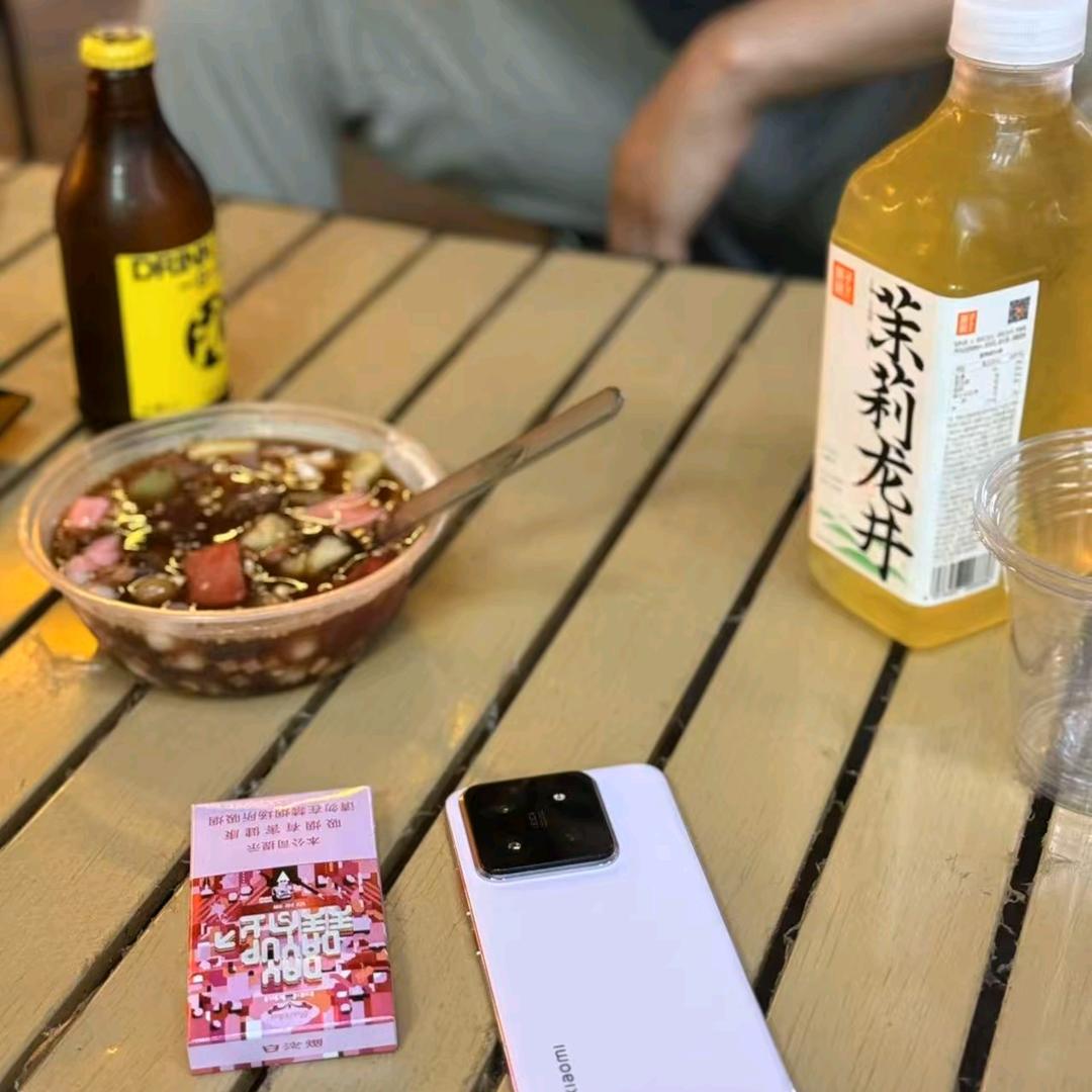 帅不是罪