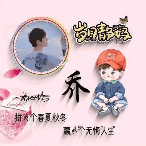 沉伦