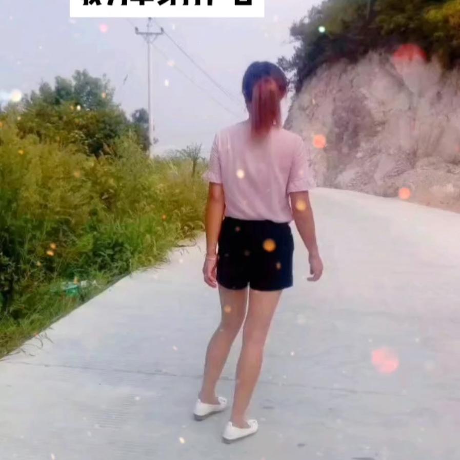 善良的傻女人