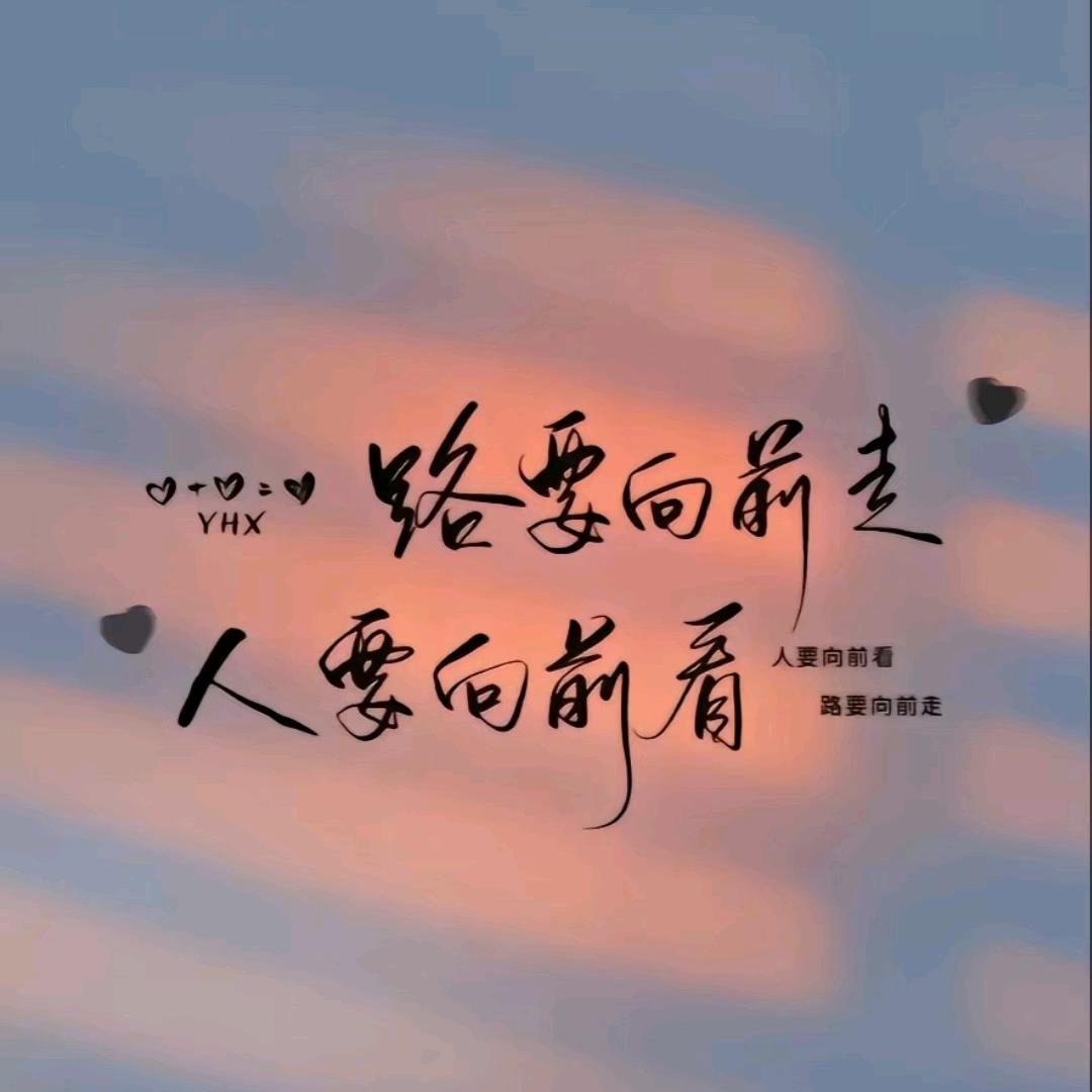 💞༄༊汤宝石💞ღ᭄ꦿ࿐