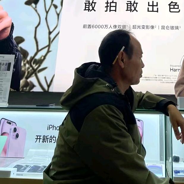 满益维（则哇）湖南怀化
