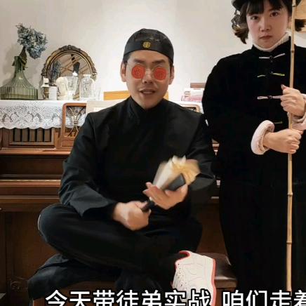 李狗蛋历险记