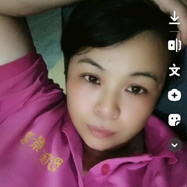 啊秀⭐