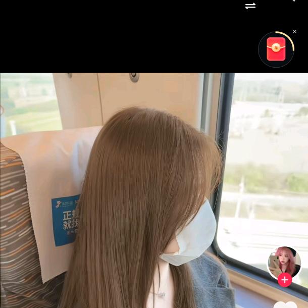 灰飞烟灭