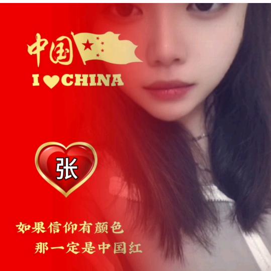 北陌