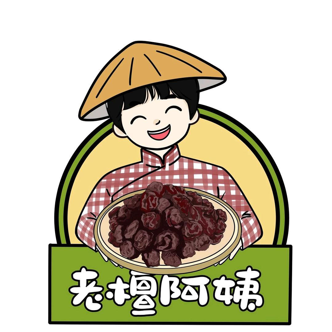 木亶阿姨零食铺