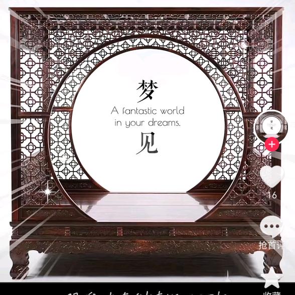 吴伍