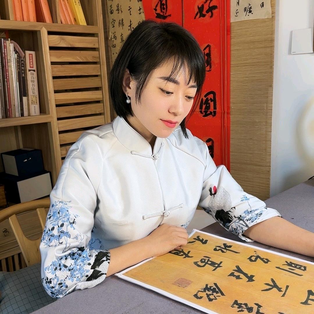墨言书画