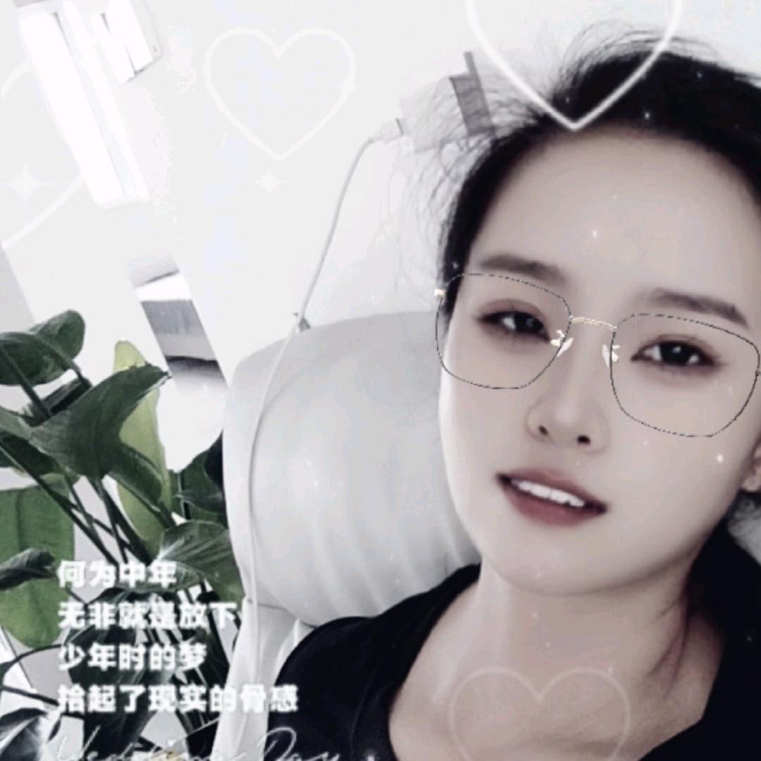 🥀ঞ坚丁不移💞࿐