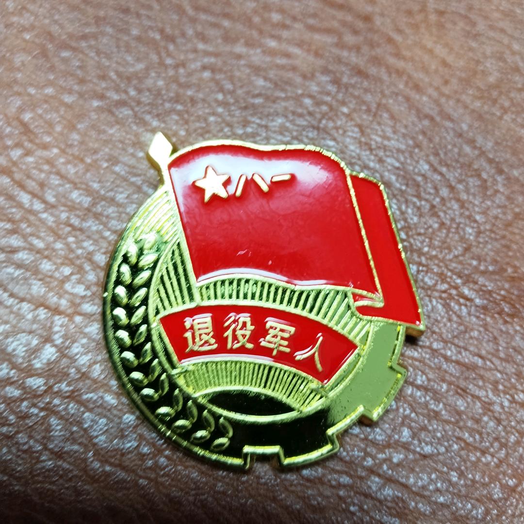 心稳路顺