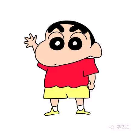 困兽