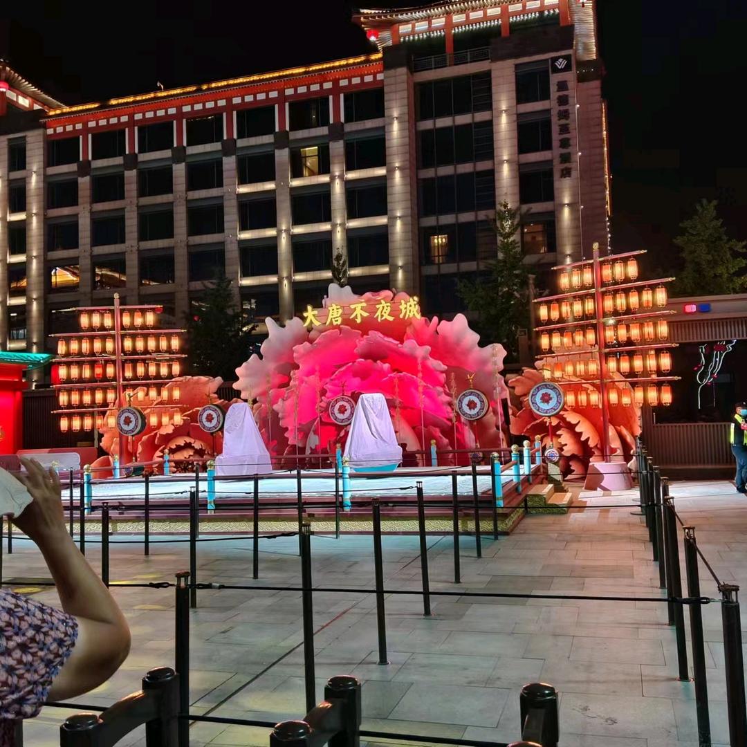 🇨🇳海浪（香河玩原生）✨