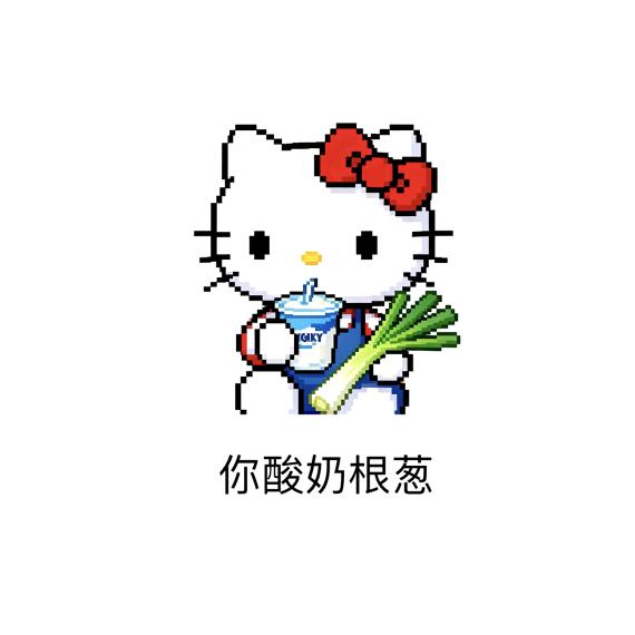 月旧