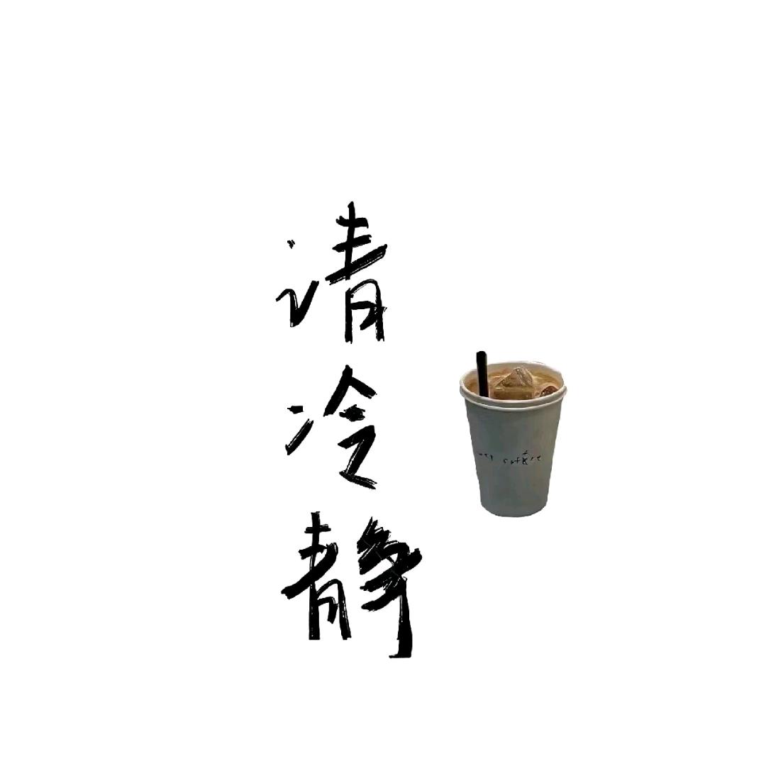 ༺ཌༀ༒W༒ༀད༻