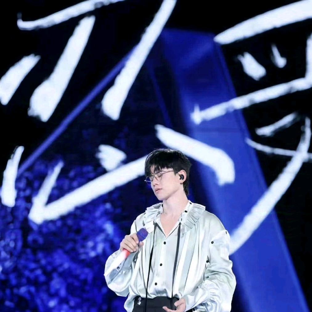 是大北斗的小尾巴吖