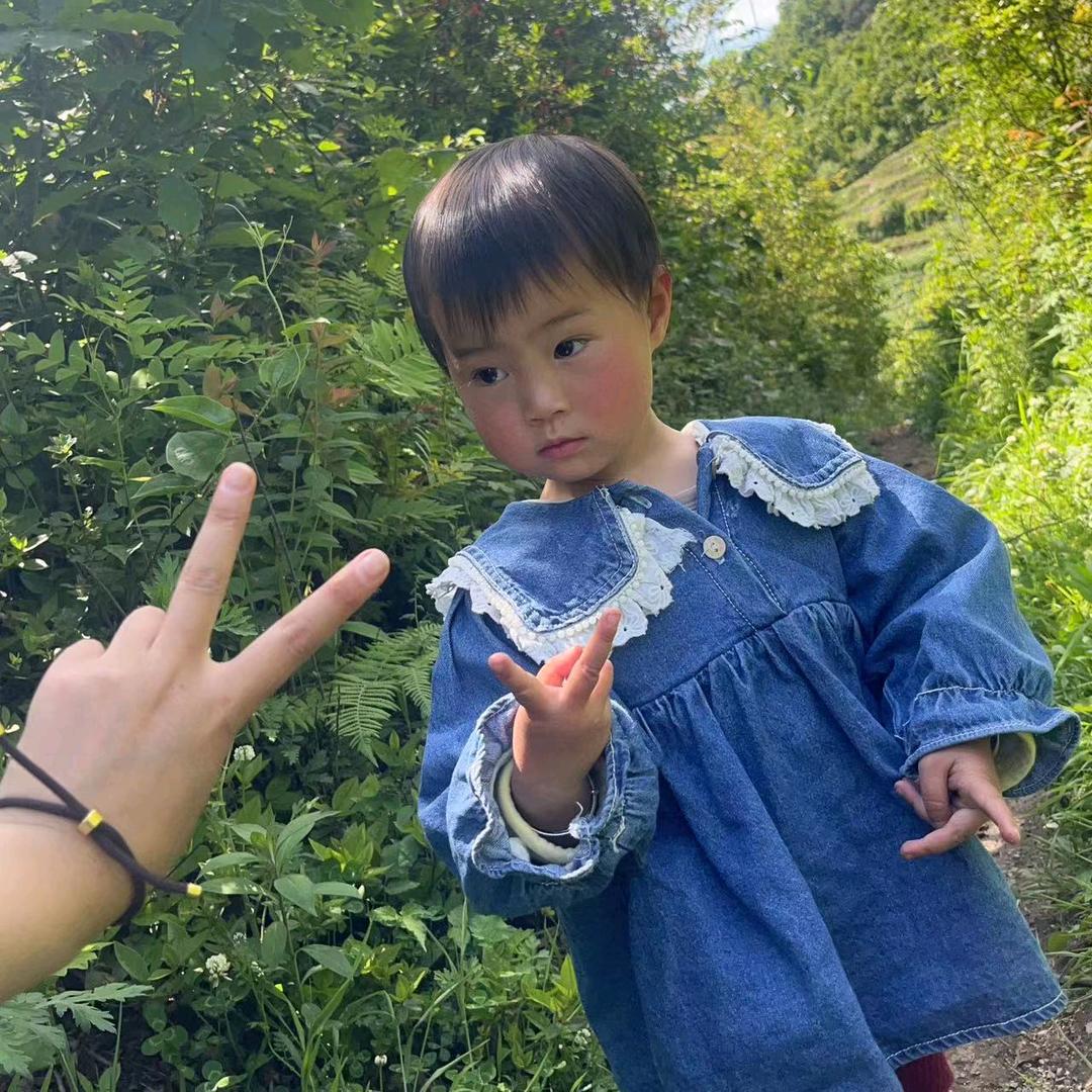 钰钰