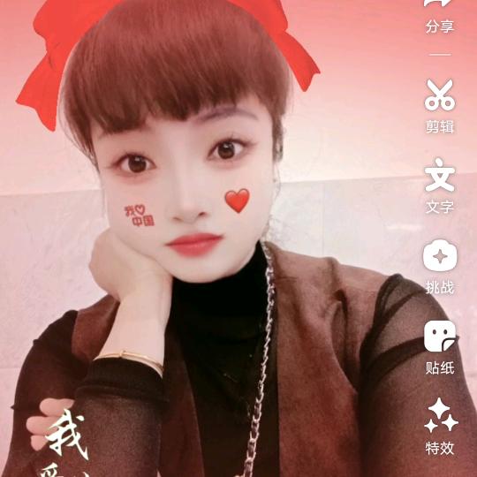 @💋꧔ꦿ᭄余生💞有你❥꧔ꦿ᭄💞ᝰ：