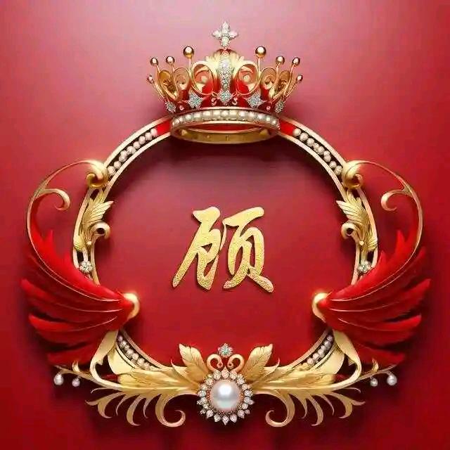 小颖宝