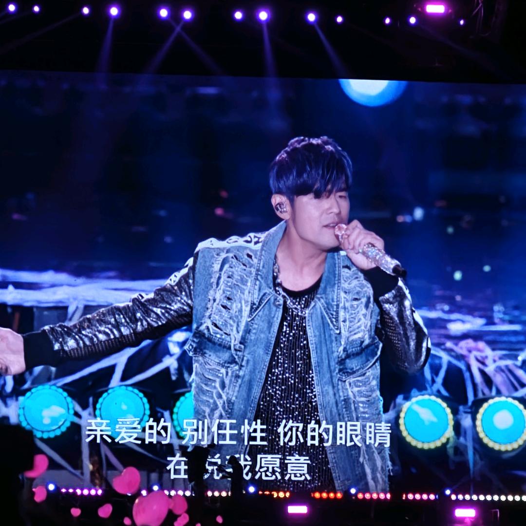 今天一定要早睡