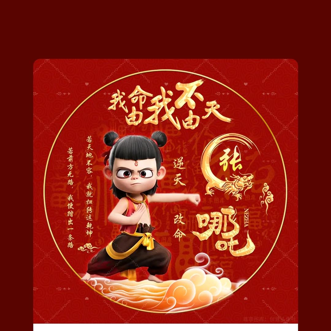 蓝精灵👑
