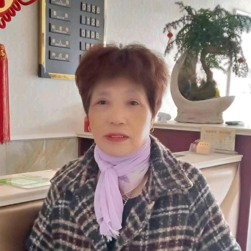全家幸福