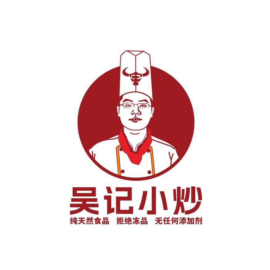 吴记小炒