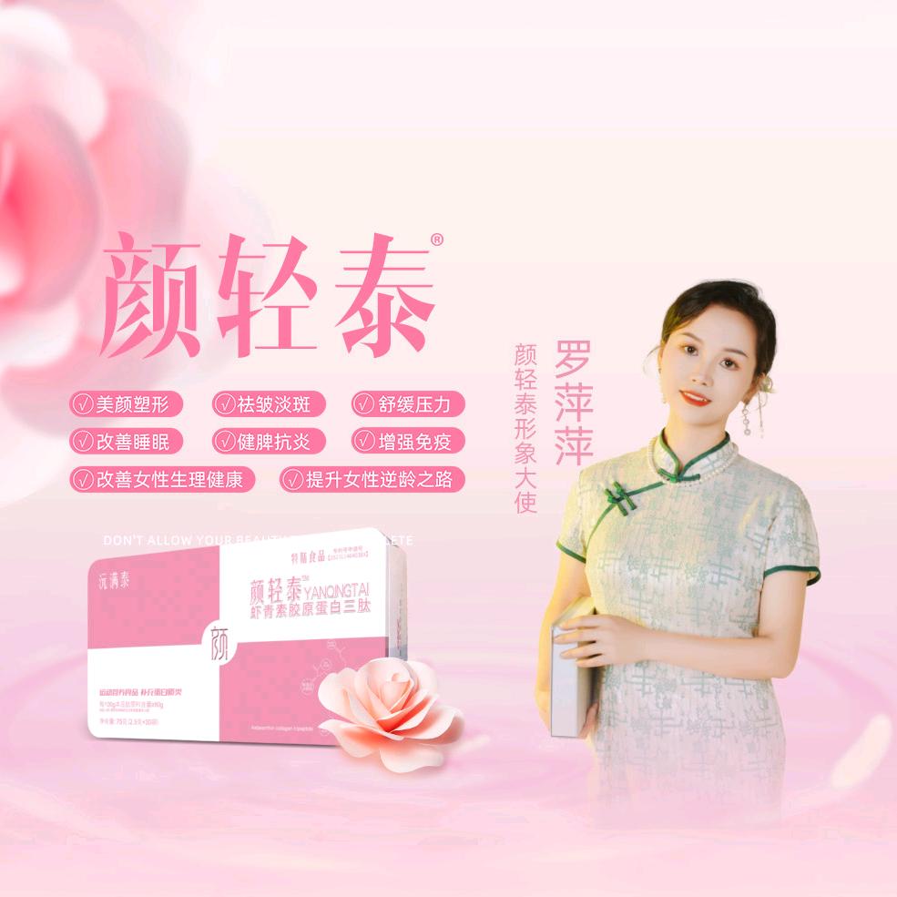 萍姐育儿