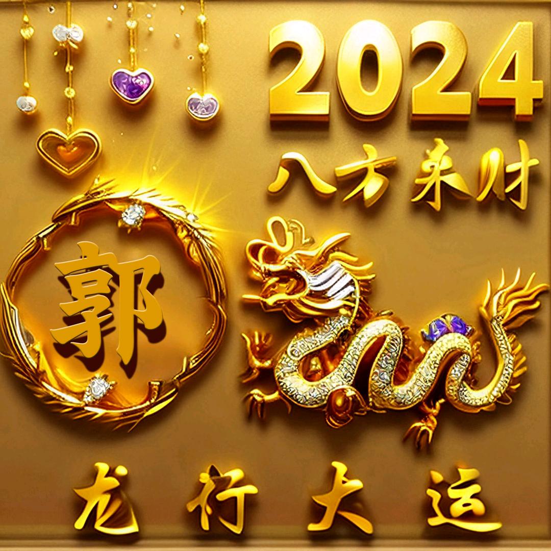 脚踏实地