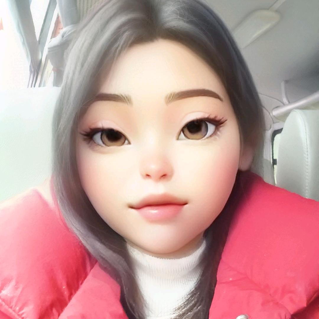 有你就足够。