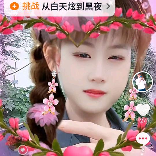 🌹沉默🌷单身鼠》
