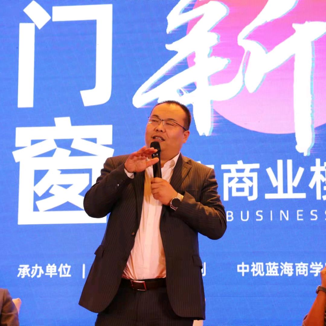 雷哥窗业说