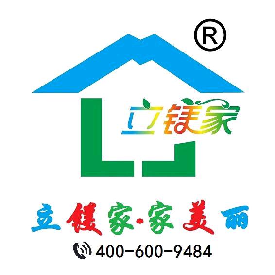 别墅外墙漆