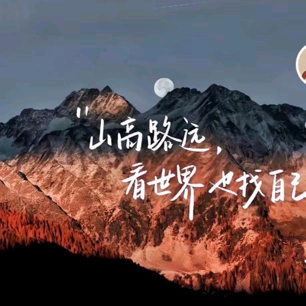 廾匸%