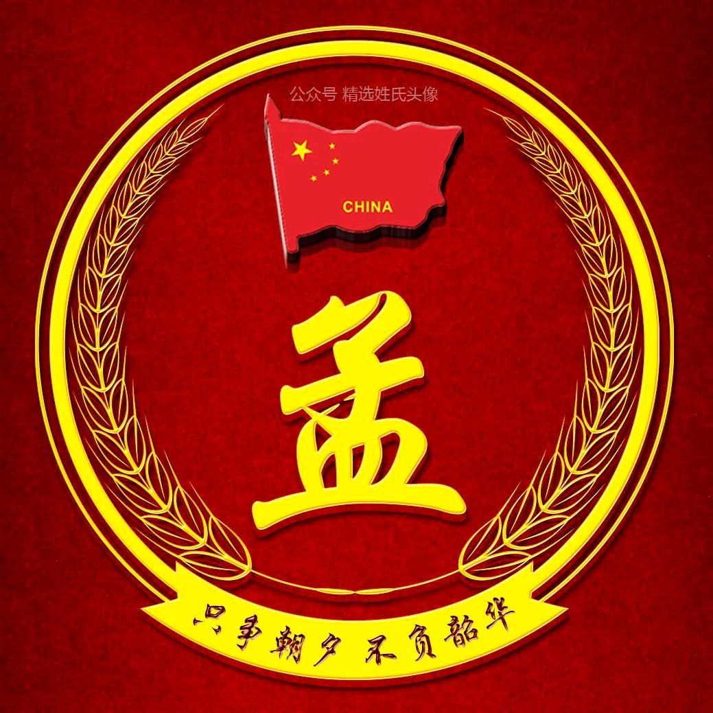@幸福快乐