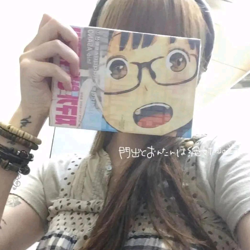 幸运瓶