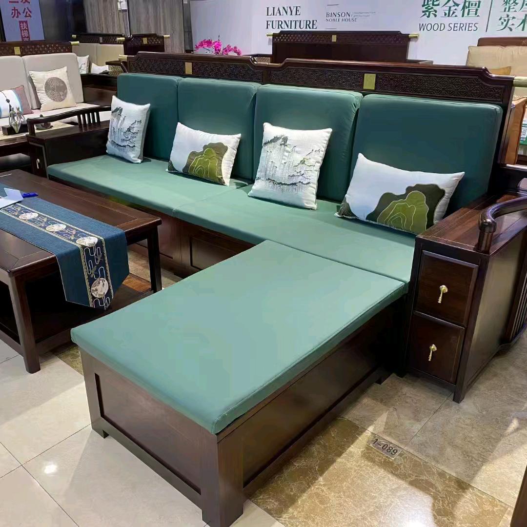 万宝实木家具