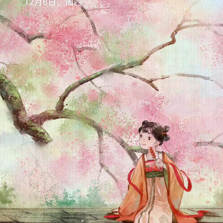 爱到心破碎