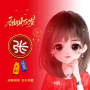 小慧