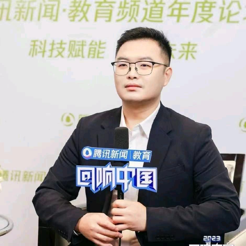 福老师说留学