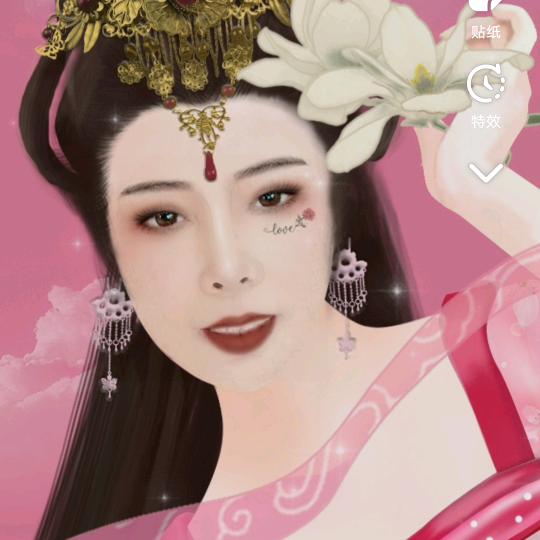 香水
