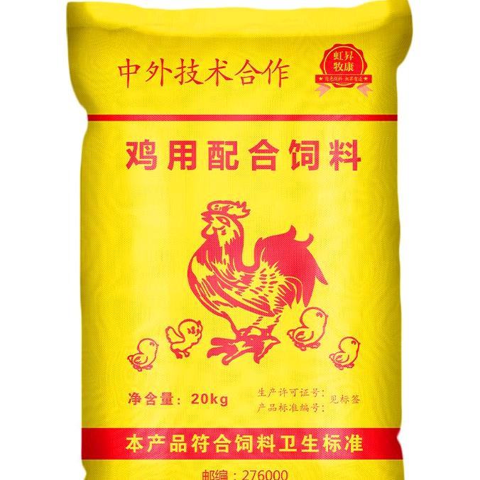 AAA咯咯哒饲料批发-志总