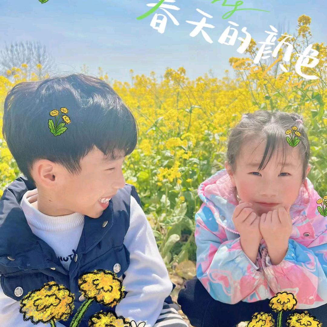 青山以旧