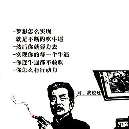 允许一切发生