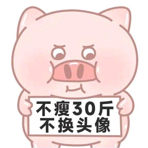 温州小余清运垃圾