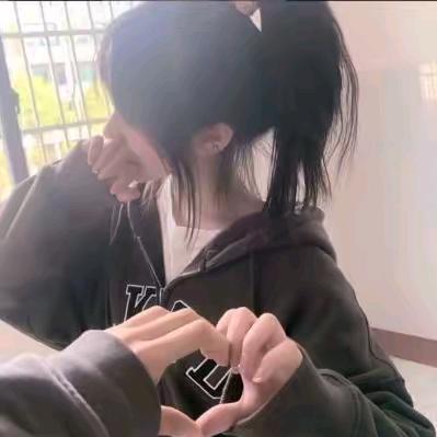 花中与你
