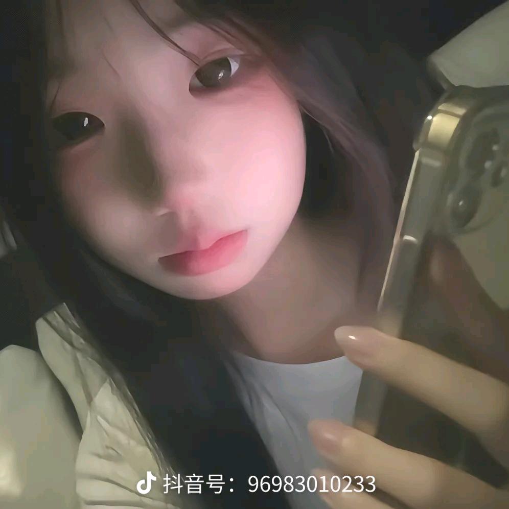 沐沐