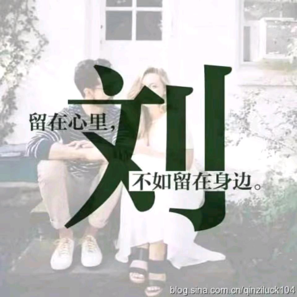 虾米子