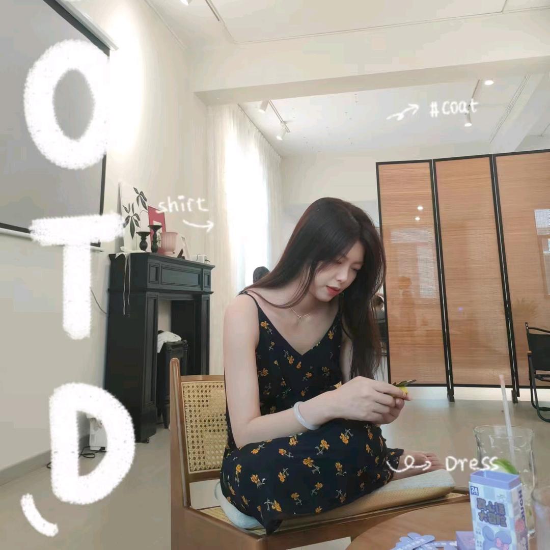 由鱼